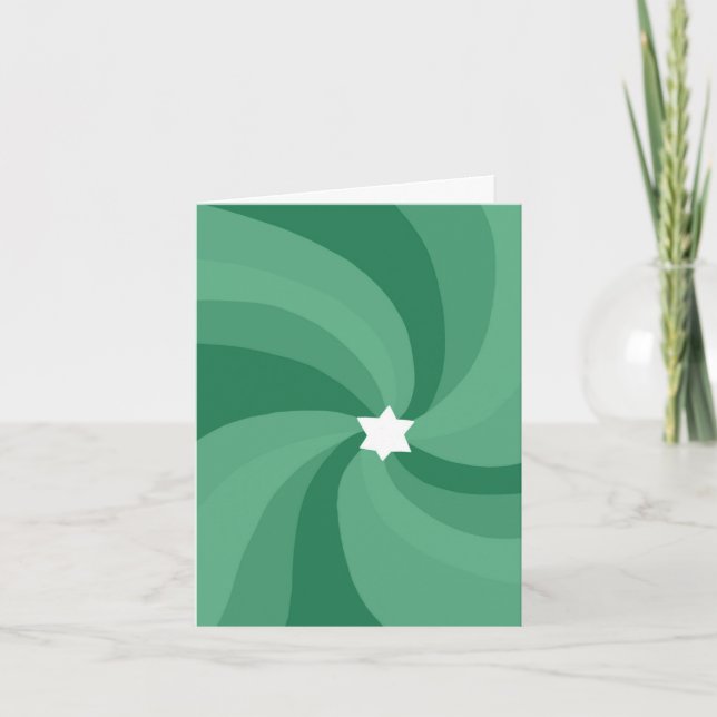 Modern Swirl Star of David Custom Bar Bat Mitzvah Thank You Card (Front)