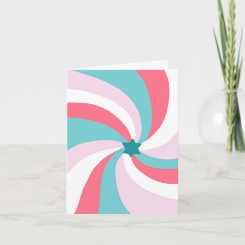 Modern Swirl Star of David Custom Bar Bat Mitzvah