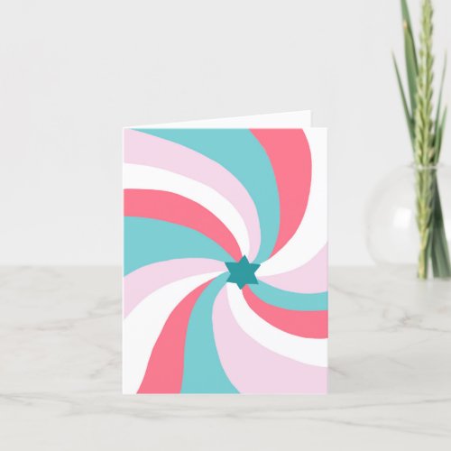 Modern Swirl Star of David Custom Bar Bat Mitzvah Thank You Card