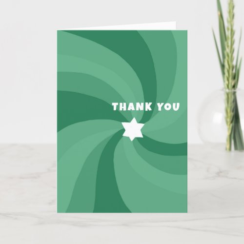 Modern Swirl Star of David Custom Bar Bat Mitzvah Thank You Card