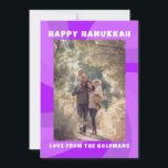 Modern Swirl Star of David HAPPY HANUKKAH CUSTOM Holiday Card<br><div class="desc">Perfect card to send for a Jewish celebration! Hand made art for you. FULLY CUSTOMIZABLE! Click on “Personalize” above to edit the text and add a photo. Click "edit using design tool" to adjust the fonts, colors and placements. Design is also available as digital download to send instantly and save...</div>