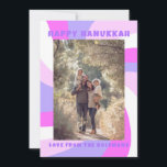 Modern Swirl Star of David HAPPY HANUKKAH CUSTOM Holiday Card<br><div class="desc">Perfect card to send for a Jewish celebration! Hand made art for you. FULLY CUSTOMIZABLE! Click on “Personalize” above to edit the text and add a photo. Click "edit using design tool" to adjust the fonts, colors and placements. Design is also available as digital download to send instantly and save...</div>