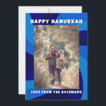 Modern Swirl Star of David HAPPY HANUKKAH CUSTOM Holiday Card<br><div class="desc">Perfect card to send for a Jewish celebration! Hand made art for you. FULLY CUSTOMIZABLE! Click on “Personalize” above to edit the text and add a photo. Click "edit using design tool" to adjust the fonts, colors and placements. Design is also available as digital download to send instantly and save...</div>