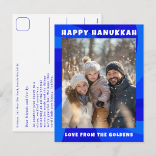 Modern Swirl Star of David HAPPY HANUKKAH CUSTOM Holiday Postcard