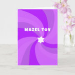 Modern Swirl Star of David MAZEL TOV Bar Mitzvah Card<br><div class="desc">Perfect congratulations card to send a bat mitzvah, bar mitzvah, wedding or other Jewish celebration! Hand made art for you. FULLY CUSTOMIZABLE! Click on “Personalize” above to edit the text. Click "edit using design tool" to adjust the fonts, colors and placements. Design is also available as digital download to send...</div>