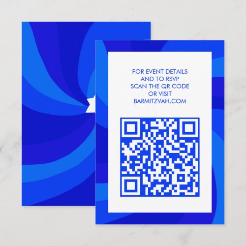 Modern Swirl Star of David QR Code Bar Bat Mitzvah