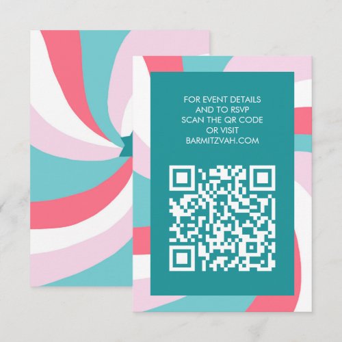 Modern Swirl Star of David QR Code Bar Bat Mitzvah