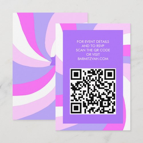 Modern Swirl Star of David QR Code Bar Bat Mitzvah