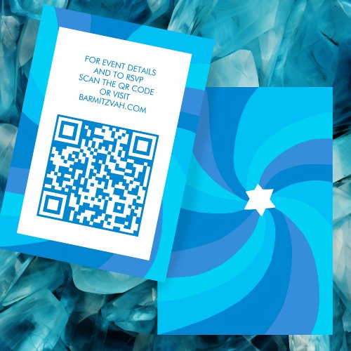 Modern Swirl Star of David QR Code Bar Bat Mitzvah