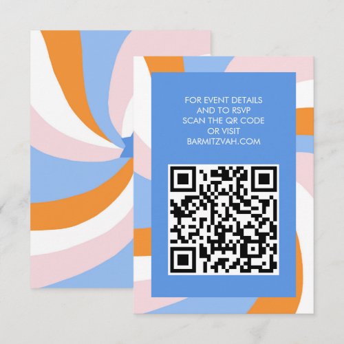 Modern Swirl Star of David QR Code Bar Bat Mitzvah