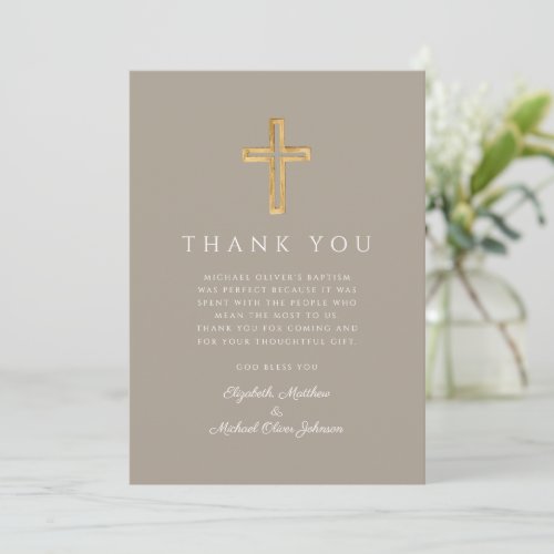 Modern Taupe Cross Boy Baptism Thank You Card