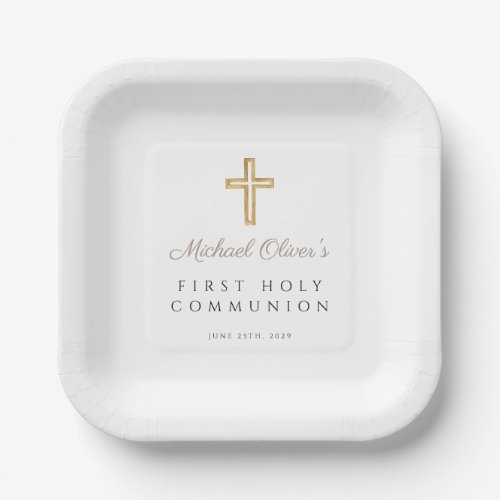 Modern Taupe Religious Cross First Communion Paper Plates