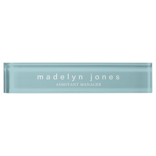 Modern Teal Personalized Desk Name Plate