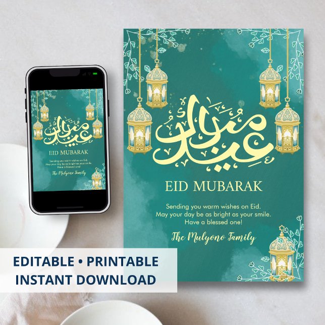 Modern Teal Watercolor Eid Mubarak Greeting Card (Creator Uploaded)