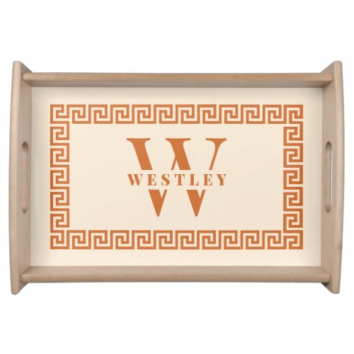 Modern Terracota Orange Greek Key Frame Monogram Serving Tray