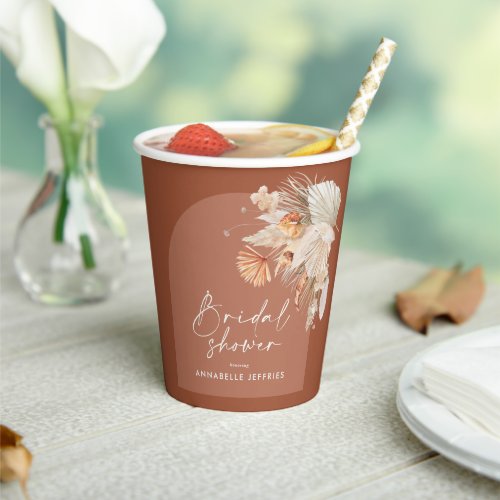 Modern terracotta bohemian pampas bridal shower paper cups