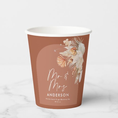 modern terracotta bohemian pampas grass wedding paper cups