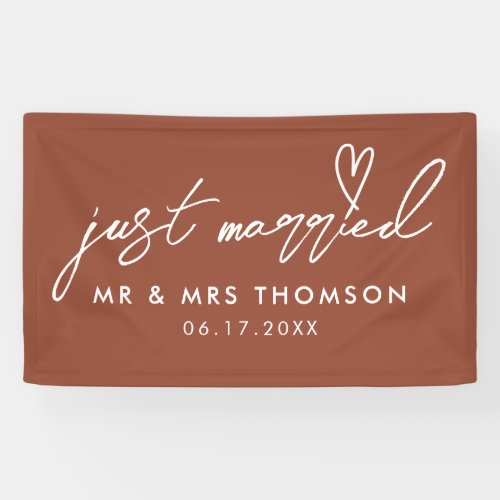 Modern Terracotta Just Married Elegant Wedding Banner