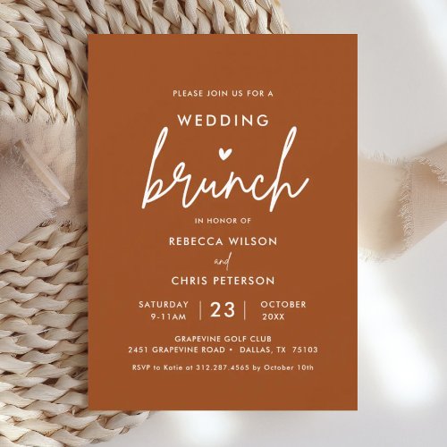 Modern Terracotta Post Wedding Brunch Invitation