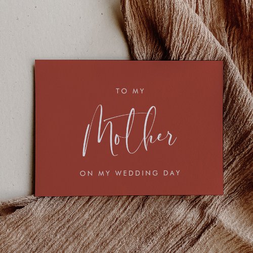 Modern terracotta To my mother on my wedding day Invitation