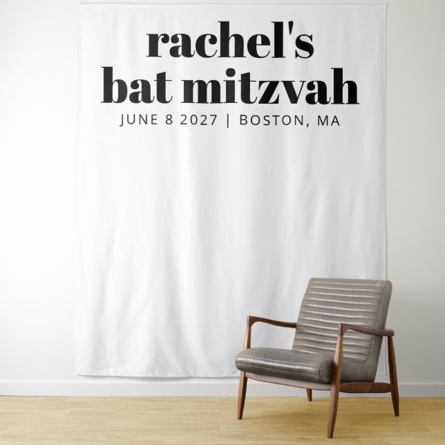 Modern Terracotta White Bat Mitzvah Photo Backdrop (In Situ)