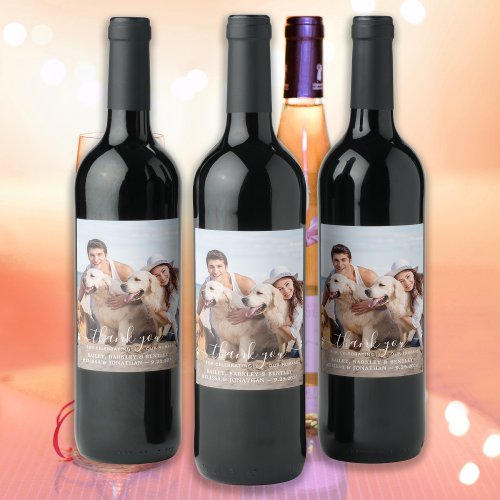 Modern Thank You Custom Pet Photo Dog Wedding Wine Label