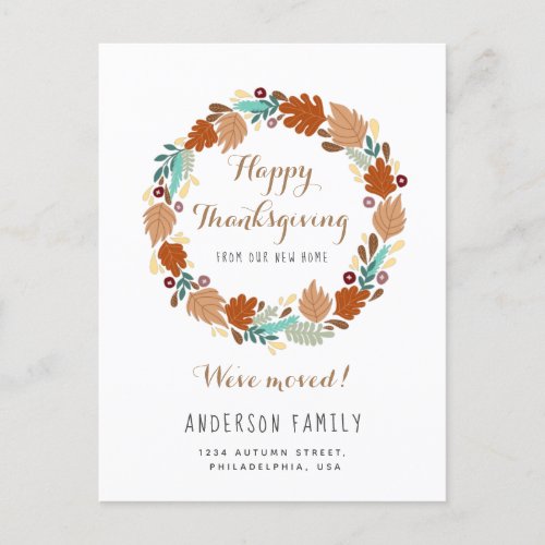 Modern Thanksgiving Autumn Wreath Holiday Moving Announcement Postcard