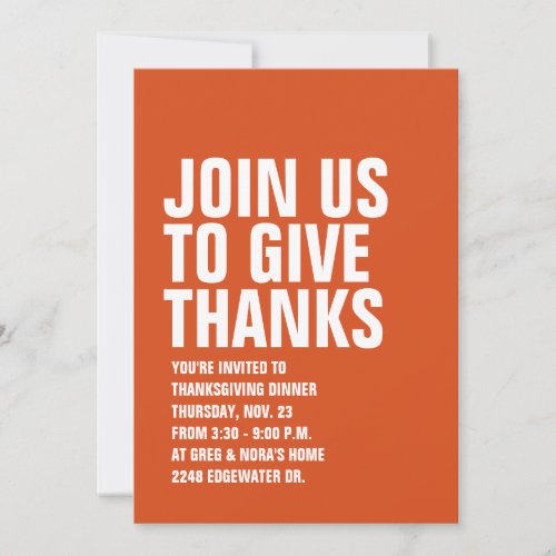 Modern Thanksgiving invitation
