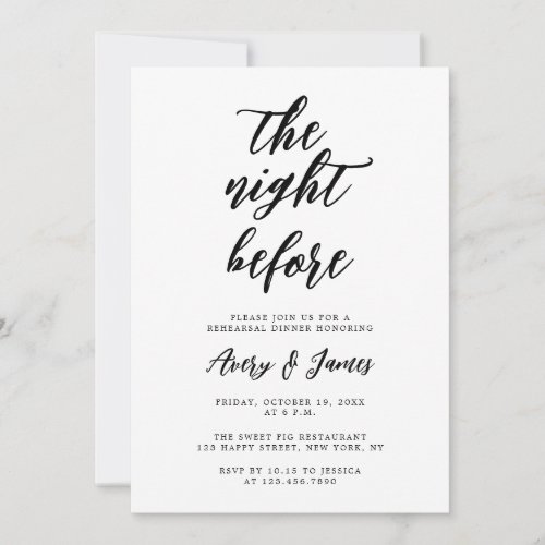 Modern The Night Before Rehearsal Dinner Invitation