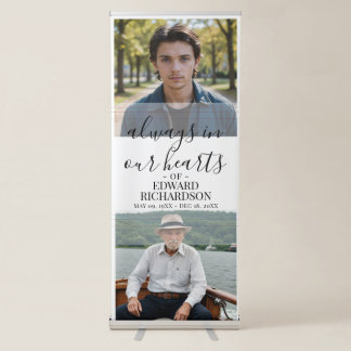 Modern Then and Now Funeral Photo Retractable Banner