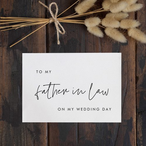 Modern To my father_in_law on my wedding day card