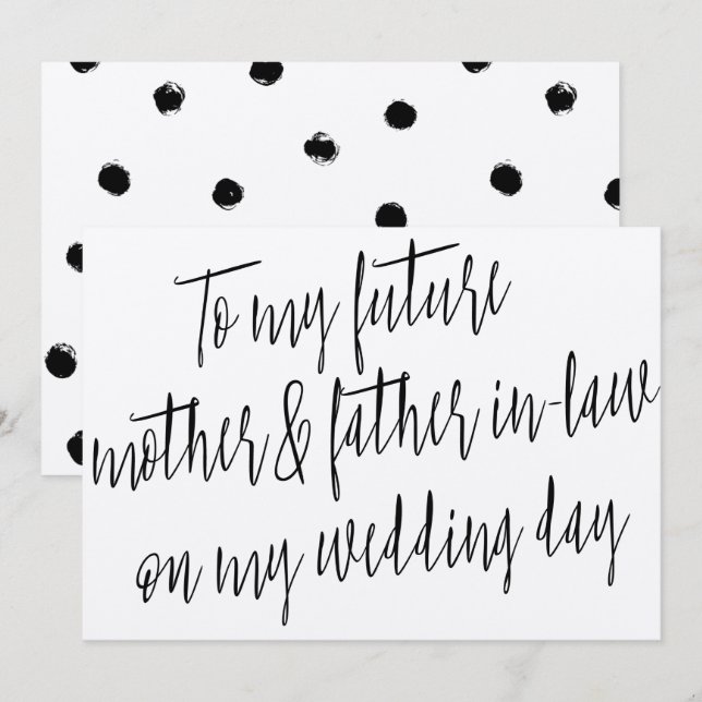 Modern "To my future mother and father-in-law" Invitation (Front/Back)