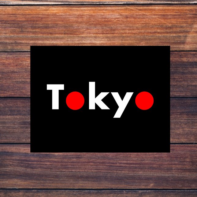 Modern Tokyo Japan Red Dots Dark Color Postcard (Creator Uploaded)