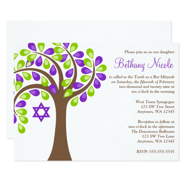 Modern Tree Of Life Purple Green Bat Mitzvah Invitation
