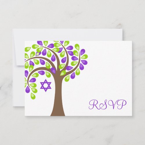 Modern Tree of Life Purple Green Bat Mitzvah RSVP