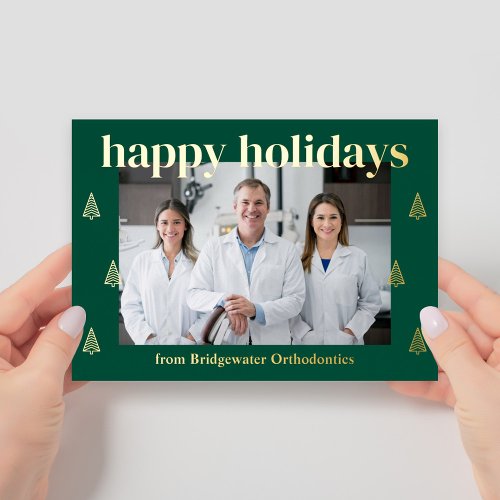 Modern Trees FOIL Business Holiday Card