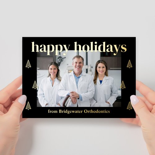 Modern Trees FOIL Business Holiday Card