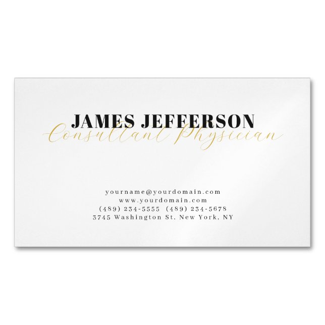 Modern Trendy Minimalist Plain Business Card Magnet (Front)