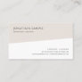 Modern Trendy Minimalist Plain Professional Chic Business Card