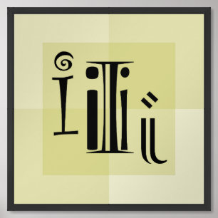 Modern Trendy Typography Art, Dotting the I's Framed Art