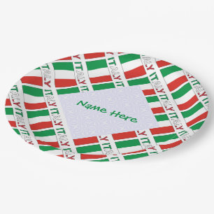 Modern Tricolore Name Here Italian Flag Tiled Paper Plates