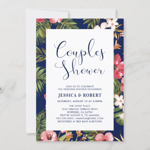 Modern Tropical Couples Wedding Shower Invitation