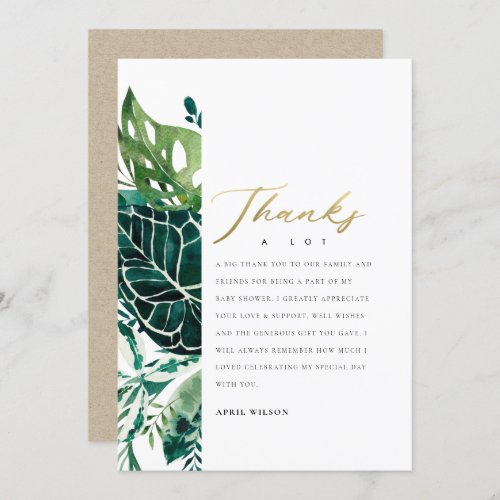 MODERN TROPICAL MONSTERA GREEN FOLIAGE BABY SHOWER THANK YOU CARD