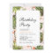 Modern Tropical Summer Adult Birthday Party