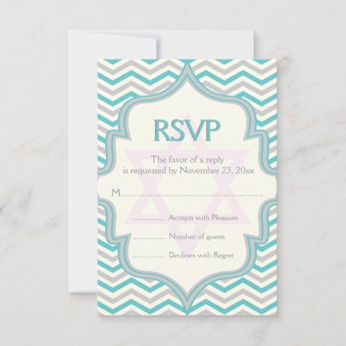Modern turquoise grey chevron Bat Mitzvah RSVP