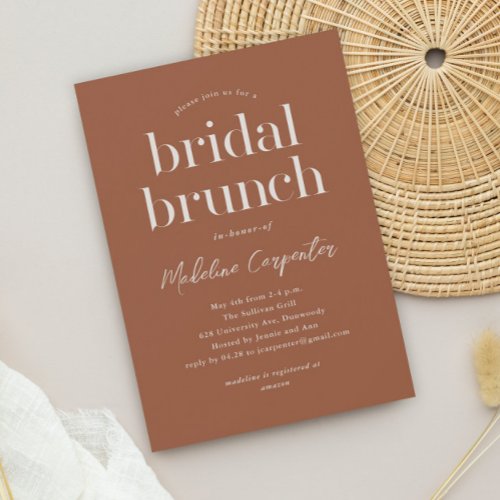 Modern Type Terracotta Boho Bridal Brunch Invitation