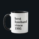 Modern Typography Best Husband Anniversary Coffee Mug<br><div class="desc">Bold Typography Best Husband Since Wedding Date Anniversary Coffee Mug. Perfect gift for your husband's birthday,  your wedding anniversary or even Valentine's Day !</div>
