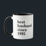 Modern Typography Best Husband Anniversary Coffee Mug<br><div class="desc">Bold Typography Best Husband Since Wedding Date Anniversary Coffee Mug. Perfect gift for your husband's birthday,  your wedding anniversary or even Valentine's Day !</div>