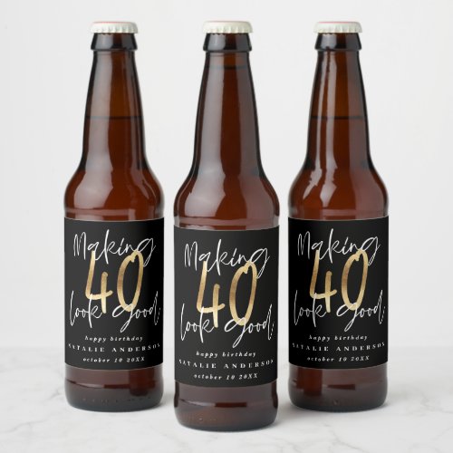 Modern typography black and gold 40th birthday beer bottle label