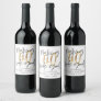 Modern typography black and gold 40th birthday win wine label